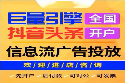 搜索引擎营销托管的秘密：案例分享